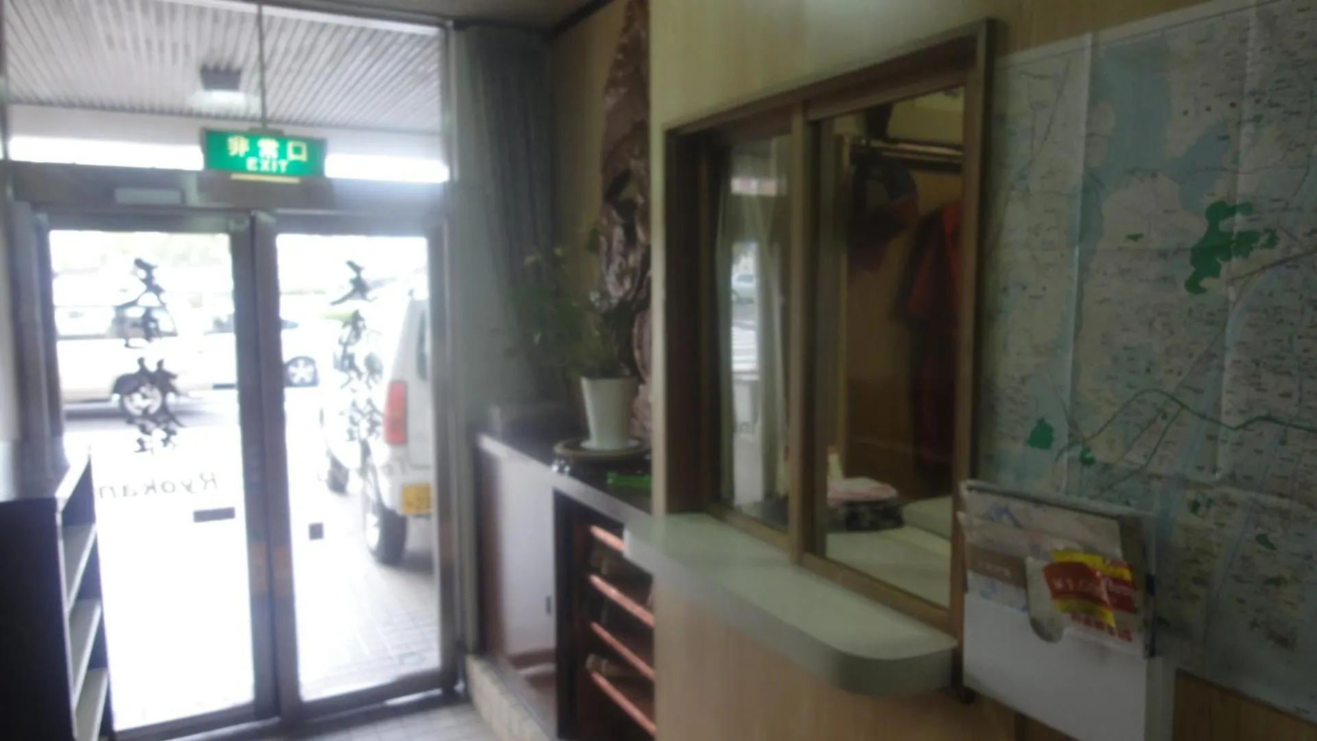 Tenryu Ryokan Hiroshima