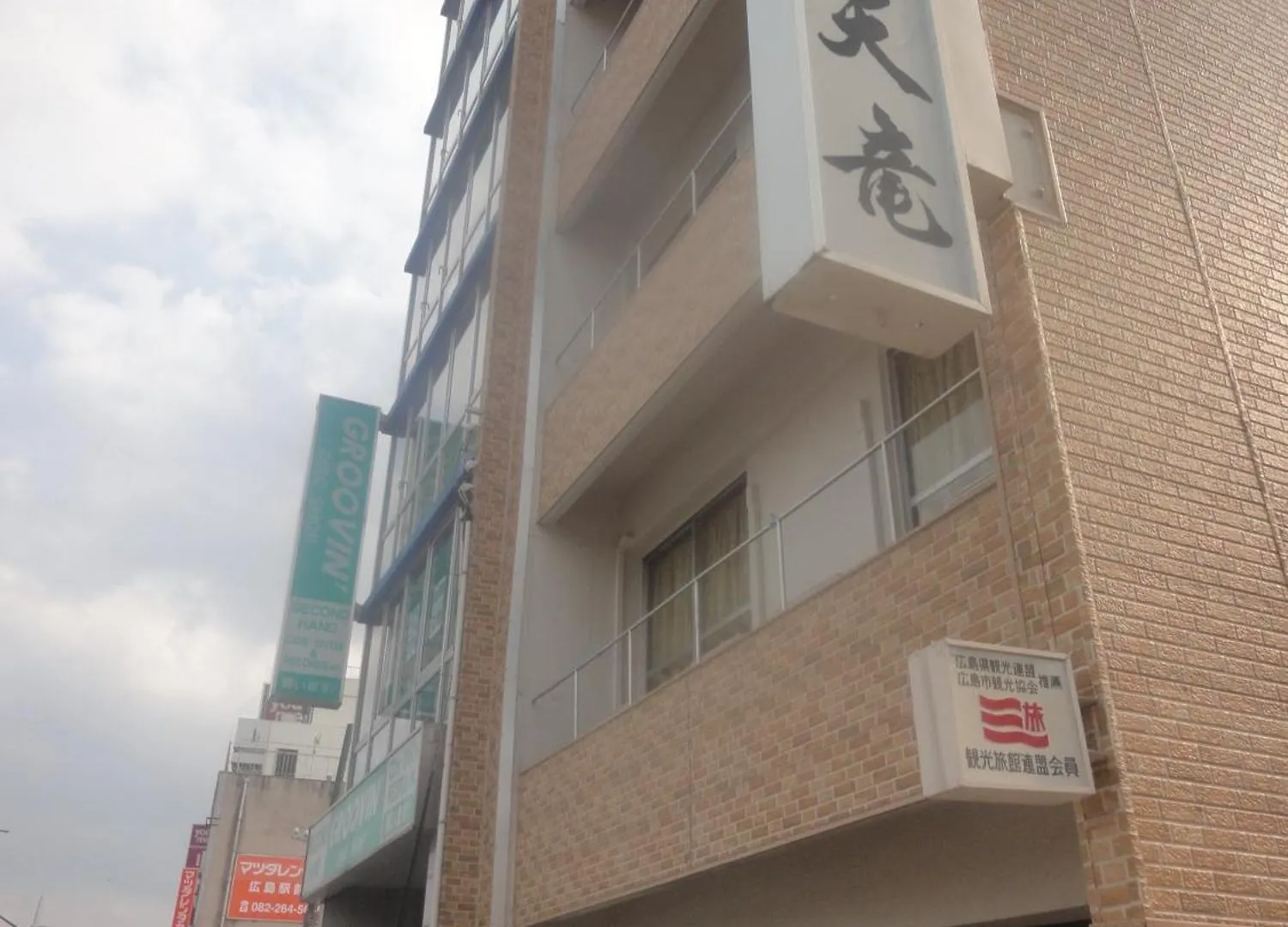 Tenryu Ryokan Hiroshima